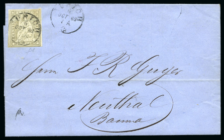 Stamp of Switzerland / Schweiz » Sitzende Helvetia Ungezähnt » 1857-62 Berner Druck, Dickes Papier 2Rp grau entwertet ZÜRICH 6 OCT 62 auf Drucksache