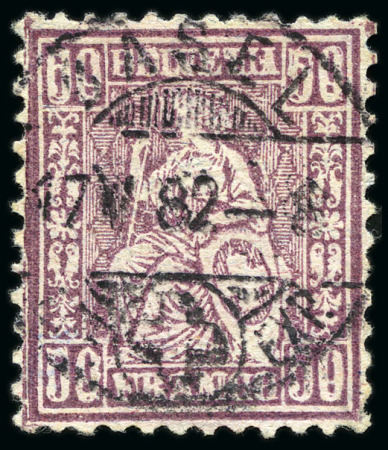 Stamp of Switzerland / Schweiz » Sitzende Helvetia Gezaehnt » Briefmarken 1881 Faserpapier 50C lila, Plattenfehler: Doppelprägung
