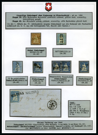 Stamp of Switzerland / Schweiz 1854-62, Kleine Austellungssammlung Strubelmarken