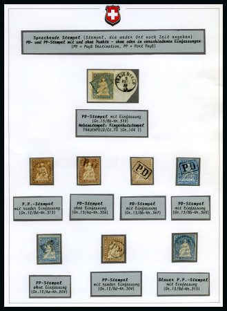 Stamp of Switzerland / Schweiz 1854-62, Kleine Austellungssammlung Strubelmarken