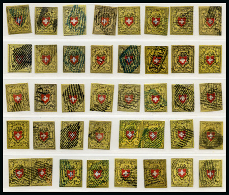 Stamp of Switzerland / Schweiz » Rayonmarken » Rayon II, gelb, ohne Kreuzeinfassung (Diverse) Komplette Typentafel aller 40 Typen