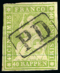 Stamp of Switzerland / Schweiz 1854-1862, Enorm Reichhaltige Strubel-Sammlung