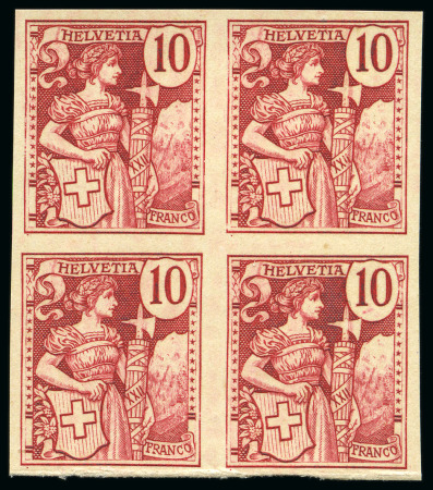 Stamp of Switzerland / Schweiz 1907 Girardet "Helvetia" Essais
