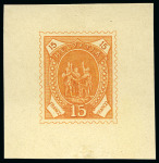 Stamp of Switzerland / Schweiz » Stehende Helvetia 1880 "Rütli-Schwur", 9 Essais in versch. Farben