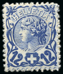 Stamp of Switzerland / Schweiz 1901 F.Boscovits, Alfred Pfenninger, Henri Robert,