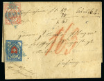 Stamp of Switzerland / Schweiz 1850-62, Partie Altschweizbelege (113)