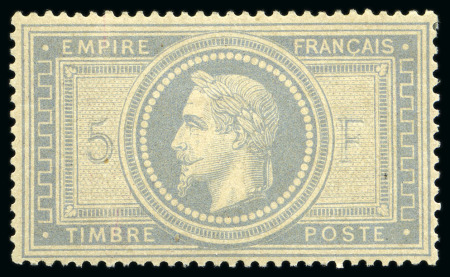 Stamp of France 5F Empire, neuf avec gomme d'origine