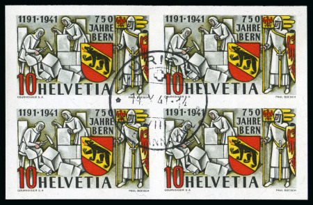 Stamp of Switzerland / Schweiz 1941 750 Jahre Stadt Bern, 10C im Viererblock