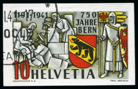 Stamp of Switzerland / Schweiz 1941 750 Jahre Stadt Bern, 10C UNGEZÄHNT