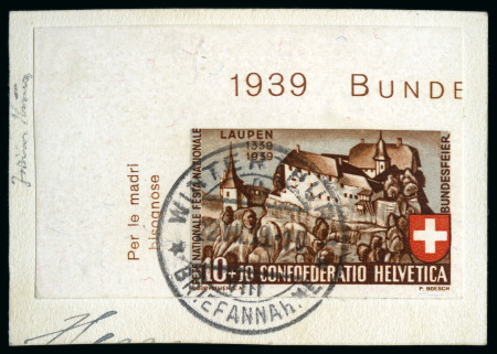 Stamp of Switzerland / Schweiz 1939 Pro Patria Schloss Laupen 10C, ungezähnt