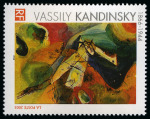 Stamp of France » Collections 1943-2003, Superbe lot de variétés