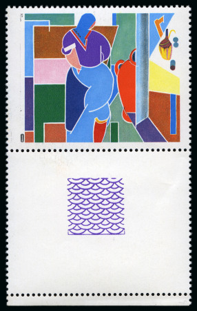 Stamp of France » Collections 1943-2003, Superbe lot de variétés