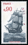 Stamp of France » Collections 1943-2003, Superbe lot de variétés