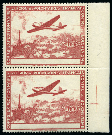 Stamp of France » Guerre LVF, Yv. 2 et 3 avec variété Légende omise