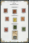 Stamp of Switzerland / Schweiz 1862-81 Spezialsammlung ABSTEMPELUNGEN