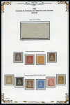 Stamp of Switzerland / Schweiz 1862-81 Spezialsammlung Sitzende Helvetia gezähnt