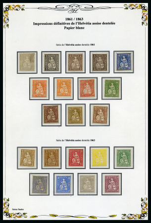 Stamp of Switzerland / Schweiz 1862-81 Spezialsammlung Sitzende Helvetia gezähnt