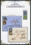 Stamp of Switzerland / Schweiz 1862-81 Spezialsammlung Sitzende Helvetia gezähnt