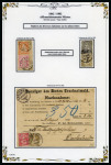 Stamp of Switzerland / Schweiz 1862-81 Spezialsammlung Sitzende Helvetia gezähnt