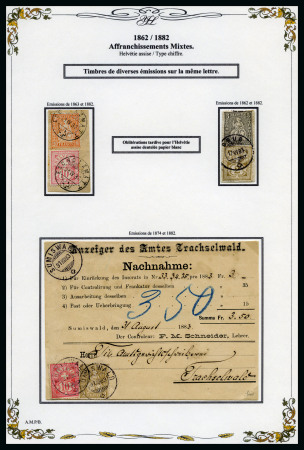 Stamp of Switzerland / Schweiz 1862-81 Spezialsammlung Sitzende Helvetia gezähnt