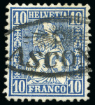 Stamp of Switzerland / Schweiz 1862 Enorm reichhaltige Sammlung Sitzende Helvetia
