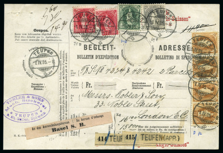 Stamp of Switzerland / Schweiz 1882-1920 Reichhaltiges Los STEHENDE HELVETIA