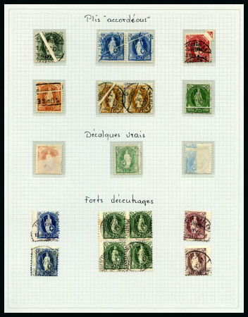 Stamp of Switzerland / Schweiz 1882-1907 Umfangreiche Partie Stehende Helvetia