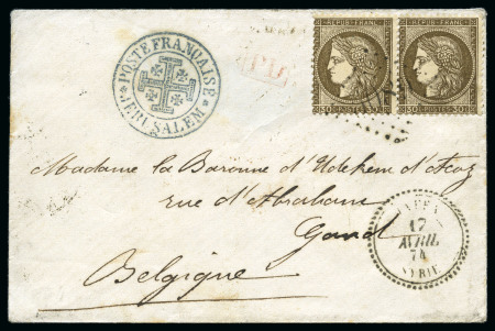 Stamp of France JAFFA Lettre en double port pour la Belgique