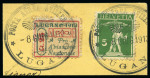 Stamp of Switzerland / Schweiz 1913-2001 Wertvolle gebrauchte Sammlung Schweiz