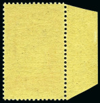 Stamp of Switzerland / Schweiz 1924 Weltpostverein 20C rot, mit GRÜNEM Gummi
