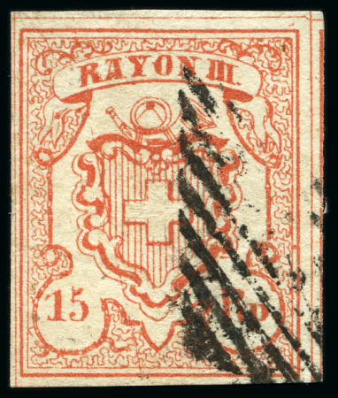 Stamp of Switzerland / Schweiz » Rayonmarken » Rayon III, kleine Ziffer (Rp.) Type 7 mit Plattenfehler: Strich im Markenbild