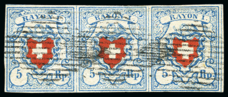 Stamp of Switzerland / Schweiz » Rayonmarken » Rayon I, hellblau, ohne KE (STEIN C2) Typen 14+15+16 C2/RO als waagrechter Dreierstreifen