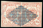 Stamp of Switzerland / Schweiz 1843-52, Sehr Reichhaltige Altschweiz Dubblettenpartie