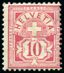 Stamp of Switzerland / Schweiz 1850-1951, Gebrauchte Sammlung in Luxus "Saner" Album