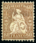 Stamp of Switzerland / Schweiz 1850-1951, Gebrauchte Sammlung in Luxus "Saner" Album