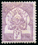 Stamp of Colonies françaises » Colonies Francaise Collections et Lots 1880-1997, 8 albums reprenant différents pays