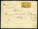 Stamp of France Superbe affranchissement mixte France et Turquie
