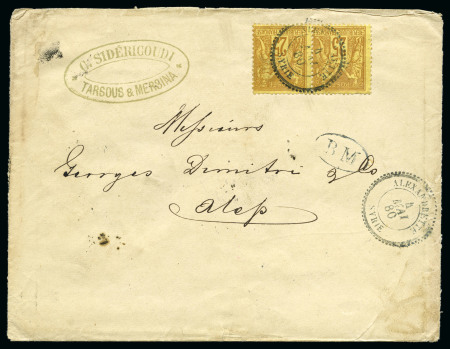 Stamp of France Superbe affranchissement mixte France et Turquie