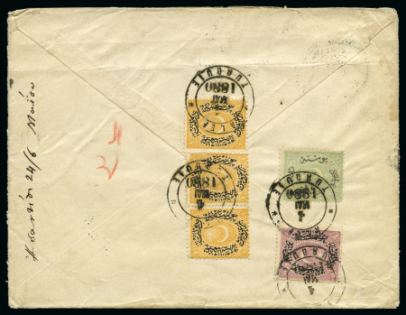 Stamp of France Superbe affranchissement mixte France et Turquie
