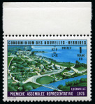 Stamp of New Hebrides 1976 Yv. 433a et 434a erreur de légende, non émis