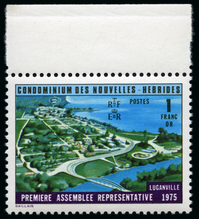 Stamp of New Hebrides 1976 Yv. 433a et 434a erreur de légende, non émis