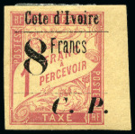 Stamp of Colonies françaises » Côte-d'Ivoire 1905 COLIS POSTAUX Yv. 18 à 22, bdf