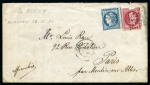 Stamp of France » Guerre de 1870-1871 Rare Boule de Moulins provenant d'Allemagne