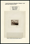 Stamp of France » Collections 1920-98, Très belle collection d'exposition