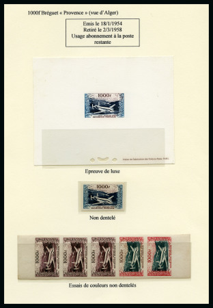 Stamp of France » Collections 1920-98, Très belle collection d'exposition