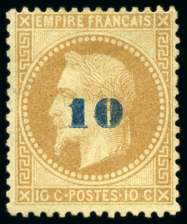 Stamp of France 10 sur 10c non émis , neuf sans gomme, TB
