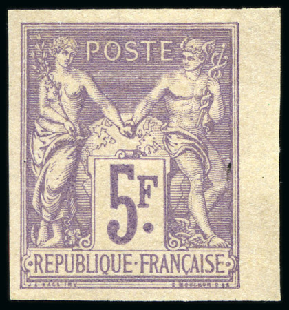 Stamp of France REIMPRESSION GRANET Série de 27 valeurs