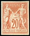 Stamp of France EMISSION DES REGENTS Série de 18 valeurs