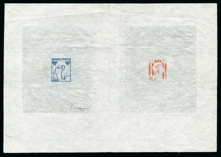 Stamp of France 1961 Marianne de Cocteau, gravée par Decaris