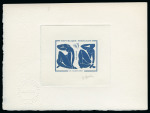 Stamp of France » Collections 1961-99, Extraordinaire collection de 179 épreuves